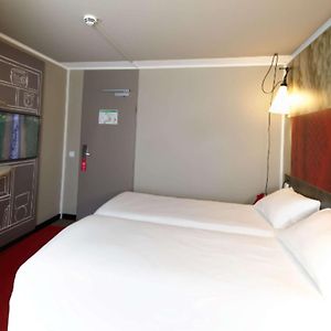 Standard Zimmer mit zwei Einzelbetten